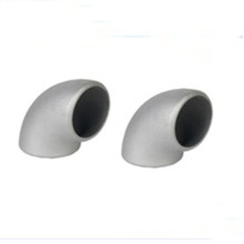 Yadu Factory Sale Aluminum Reducing Elbow